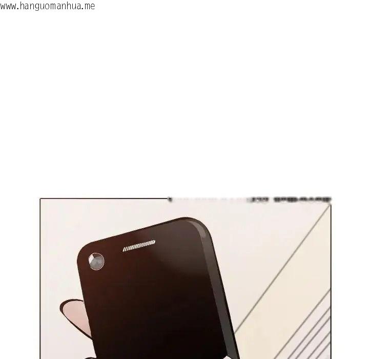 韩国漫画疯狂真爱韩漫_疯狂真爱-第13话在线免费阅读-韩国漫画-第113张图片