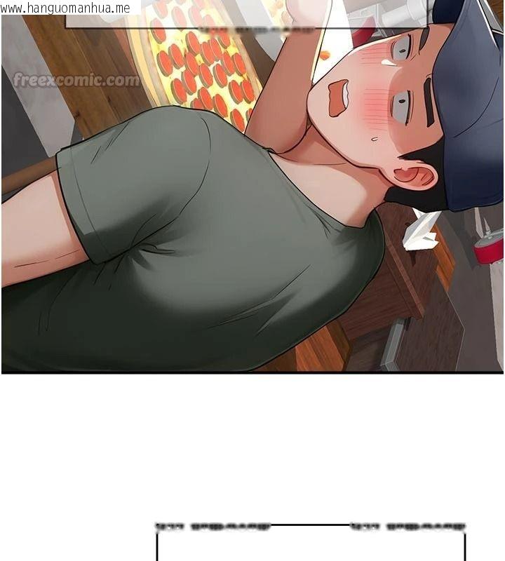 韩国漫画成人漫画取材课韩漫_成人漫画取材课-第17话-现在能尽情变硬了在线免费阅读-韩国漫画-第105张图片