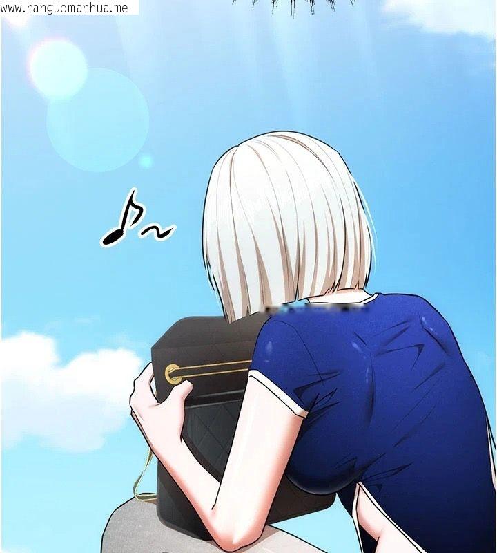 韩国漫画逆转食物链韩漫_逆转食物链-第5话-欲望优先的漂流在线免费阅读-韩国漫画-第169张图片