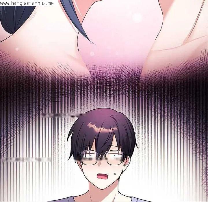 韩国漫画立志当VJ的娇妻韩漫_立志当VJ的娇妻-第3话在线免费阅读-韩国漫画-第11张图片