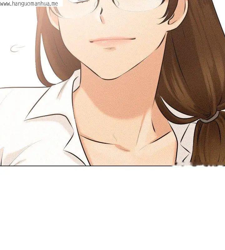 韩国漫画纯洁游戏韩漫_纯洁游戏-第2话在线免费阅读-韩国漫画-第114张图片