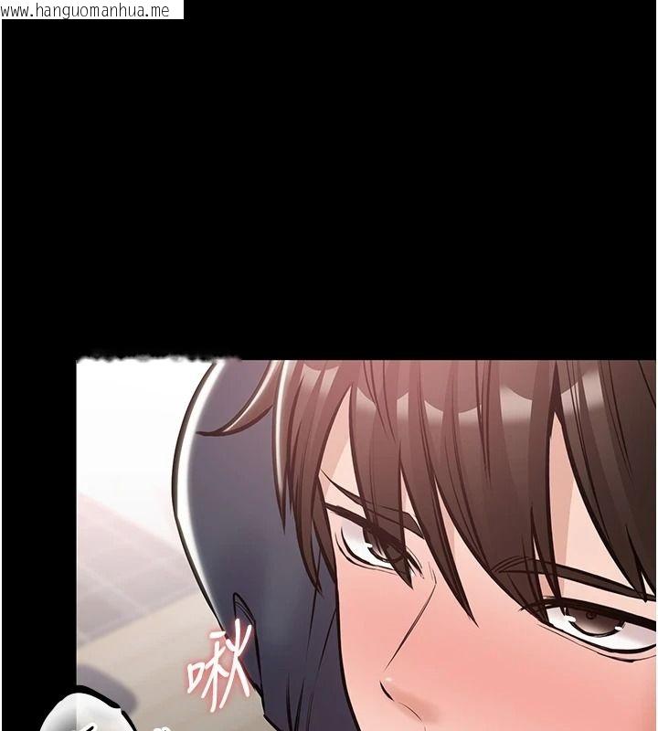 韩国漫画为民服务App韩漫_为民服务App-第25话-做到不留遗憾为止在线免费阅读-韩国漫画-第162张图片