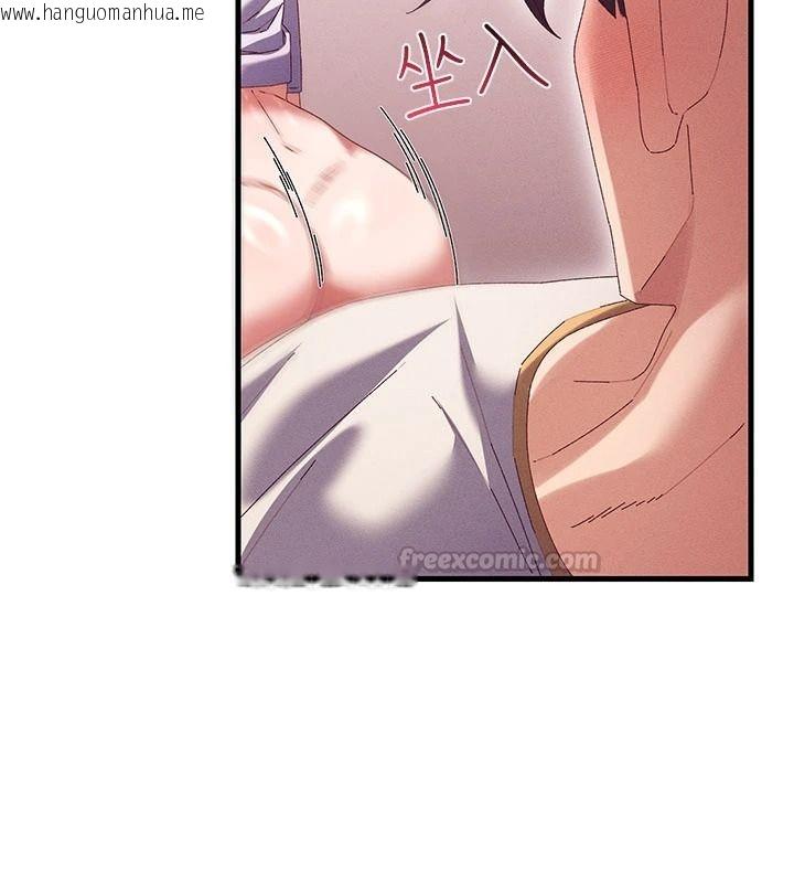 韩国漫画人妻回春馆韩漫_人妻回春馆-第18话-成功为人妻「破处」在线免费阅读-韩国漫画-第135张图片
