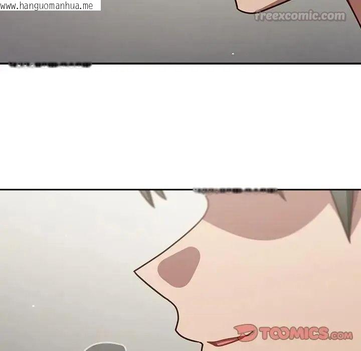 韩国漫画摸鱼生存指南/上班不要太认真韩漫_摸鱼生存指南/上班不要太认真-第63话在线免费阅读-韩国漫画-第120张图片