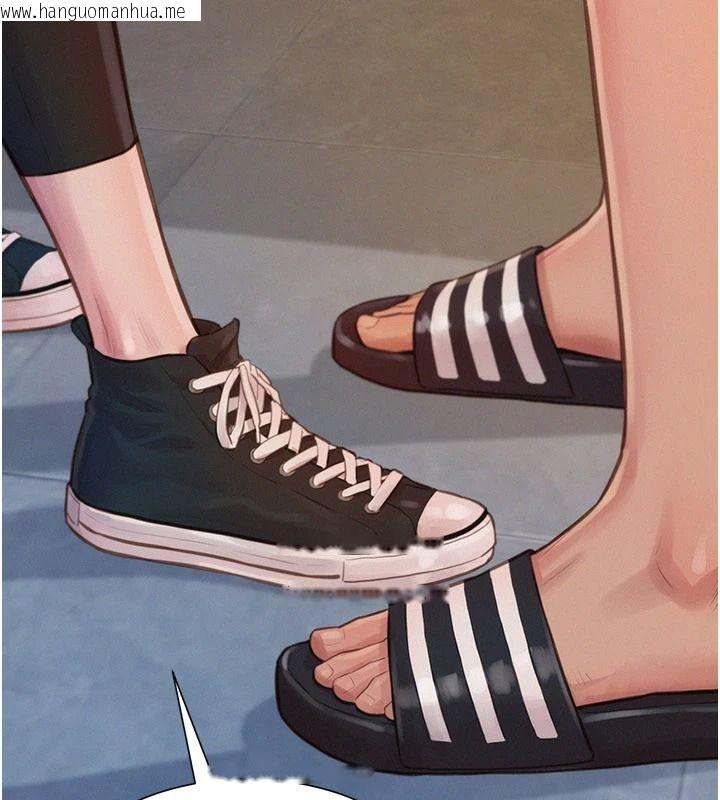 韩国漫画一发致富韩漫_一发致富-第1话-代打手枪的正妹在线免费阅读-韩国漫画-第61张图片