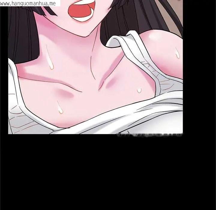 韩国漫画窥探未来的代价韩漫_窥探未来的代价-第7话在线免费阅读-韩国漫画-第83张图片