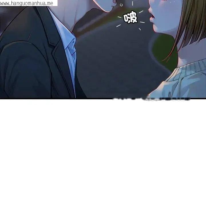 韩国漫画学姐的秘密特训韩漫_学姐的秘密特训-第2话在线免费阅读-韩国漫画-第172张图片