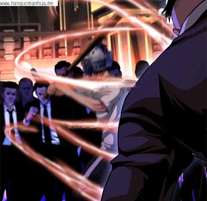 韩国漫画黑帮千金养成记/刺龙刺凤的女友韩漫_黑帮千金养成记/刺龙刺凤的女友-第38话在线免费阅读-韩国漫画-第258张图片