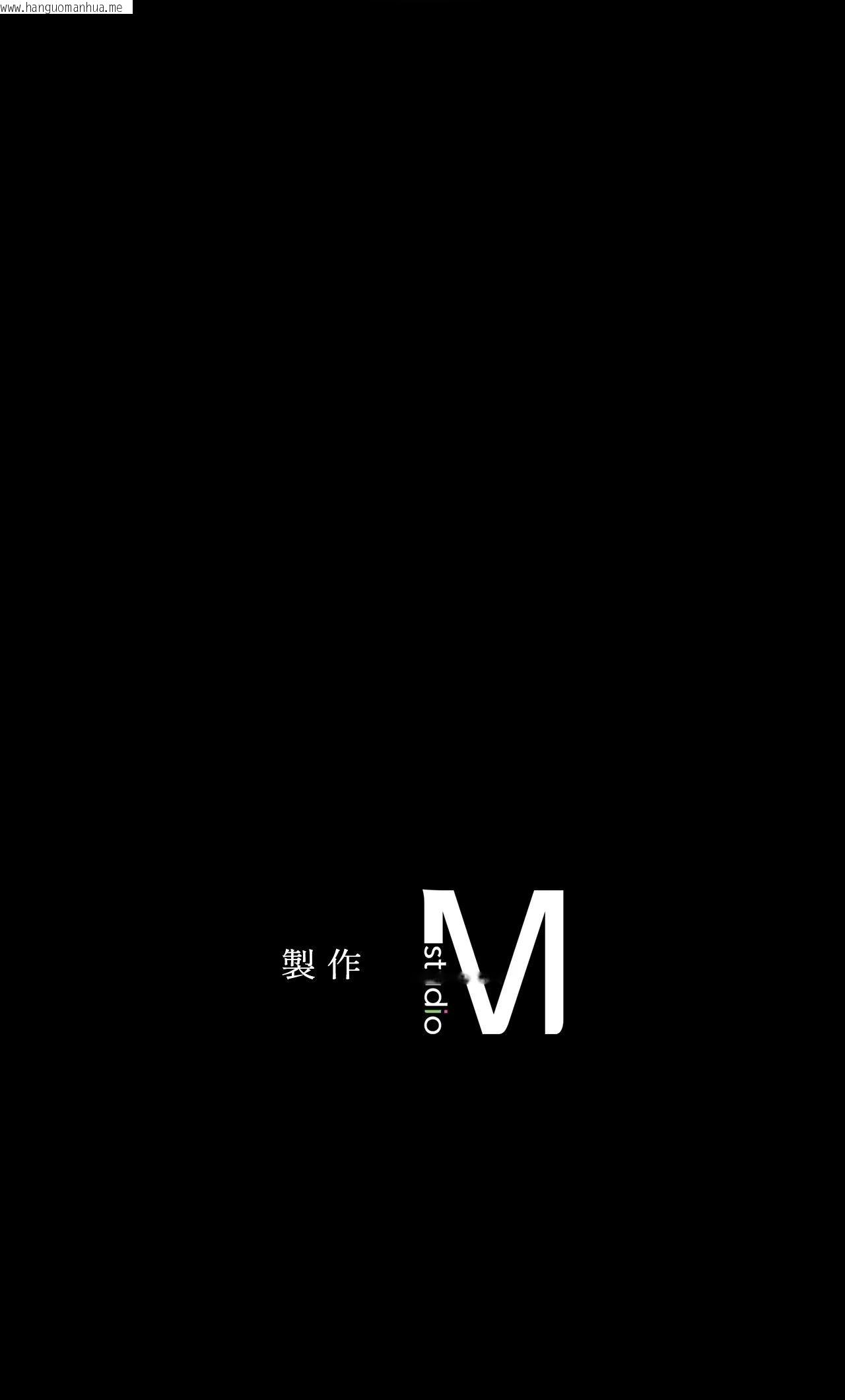 韩国漫画小姐韩漫_小姐-第122话在线免费阅读-韩国漫画-第78张图片