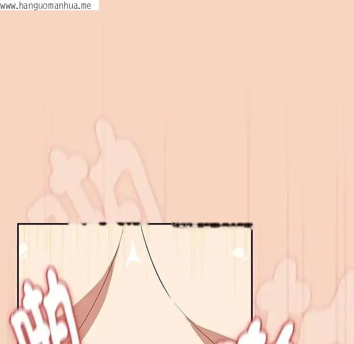 韩国漫画下班后的例行恋爱/下班后的秘密关系韩漫_下班后的例行恋爱/下班后的秘密关系-第120话在线免费阅读-韩国漫画-第22张图片