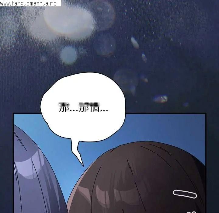 韩国漫画硬也要拍完韩漫_硬也要拍完-第53话在线免费阅读-韩国漫画-第62张图片