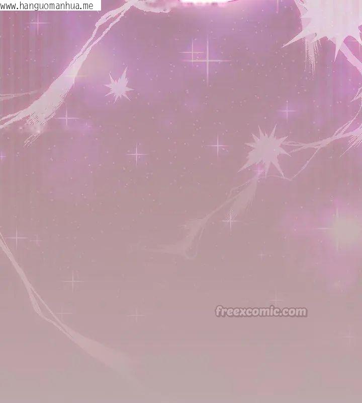 韩国漫画扑克脸姐姐的私讯韩漫_扑克脸姐姐的私讯-第4话在线免费阅读-韩国漫画-第30张图片