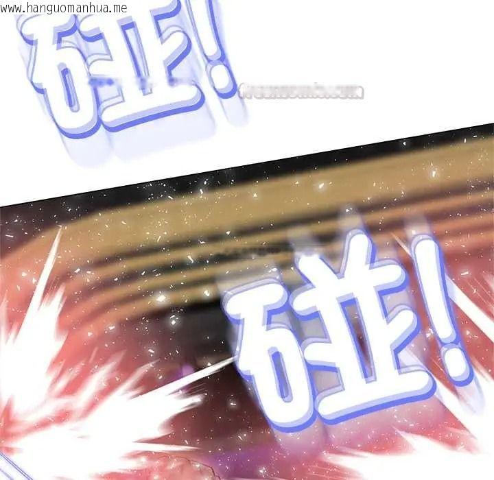 韩国漫画黑帮千金养成记/刺龙刺凤的女友韩漫_黑帮千金养成记/刺龙刺凤的女友-第39话在线免费阅读-韩国漫画-第30张图片