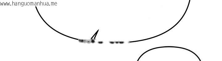 韩国漫画Beautiful-Days韩漫_Beautiful-Days-第89话-黑暗中瑟瑟发抖的女主管在线免费阅读-韩国漫画-第55张图片