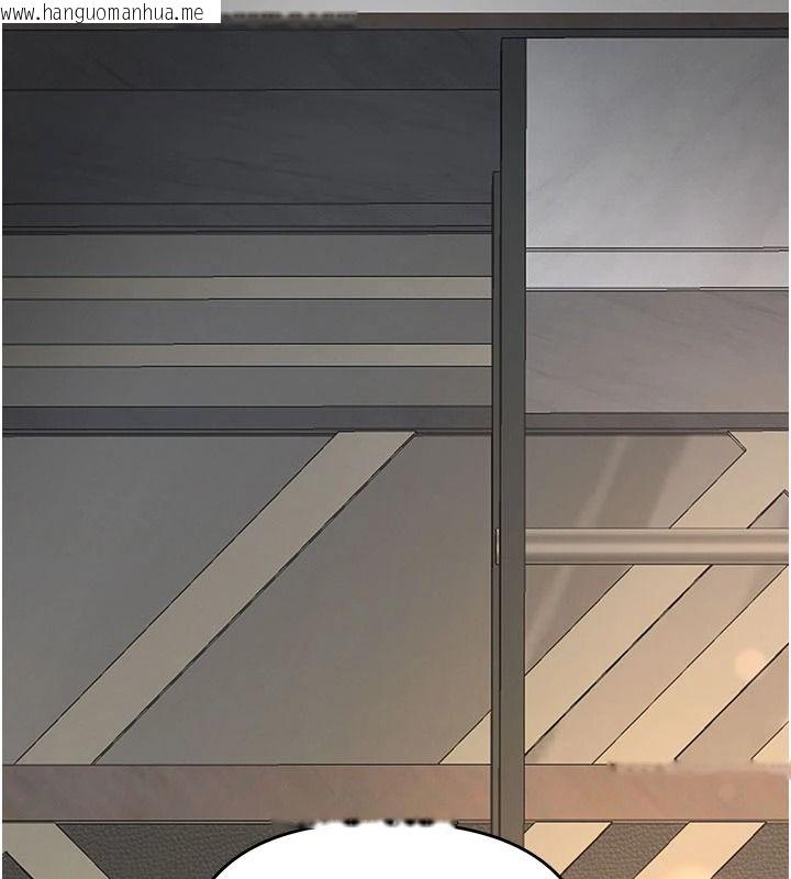 韩国漫画撩欲按摩师韩漫_撩欲按摩师-第21话-你得负责熄灭我的欲火在线免费阅读-韩国漫画-第158张图片