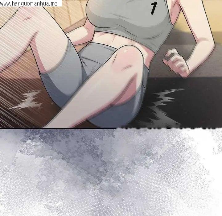 韩国漫画夫妇游戏/夫妇挑战赛韩漫_夫妇游戏/夫妇挑战赛-第89话在线免费阅读-韩国漫画-第81张图片