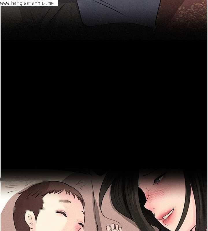 韩国漫画岳母为何那样韩漫_岳母为何那样-第115话-从未有过的感觉在线免费阅读-韩国漫画-第61张图片