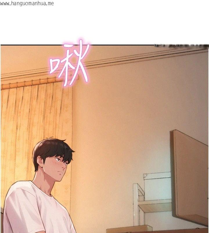 韩国漫画一发致富韩漫_一发致富-第4话-宥涵的深喉咙在线免费阅读-韩国漫画-第16张图片