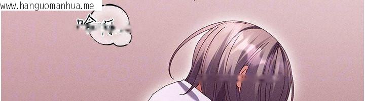 韩国漫画人妻回春馆韩漫_人妻回春馆-第18话-成功为人妻「破处」在线免费阅读-韩国漫画-第104张图片