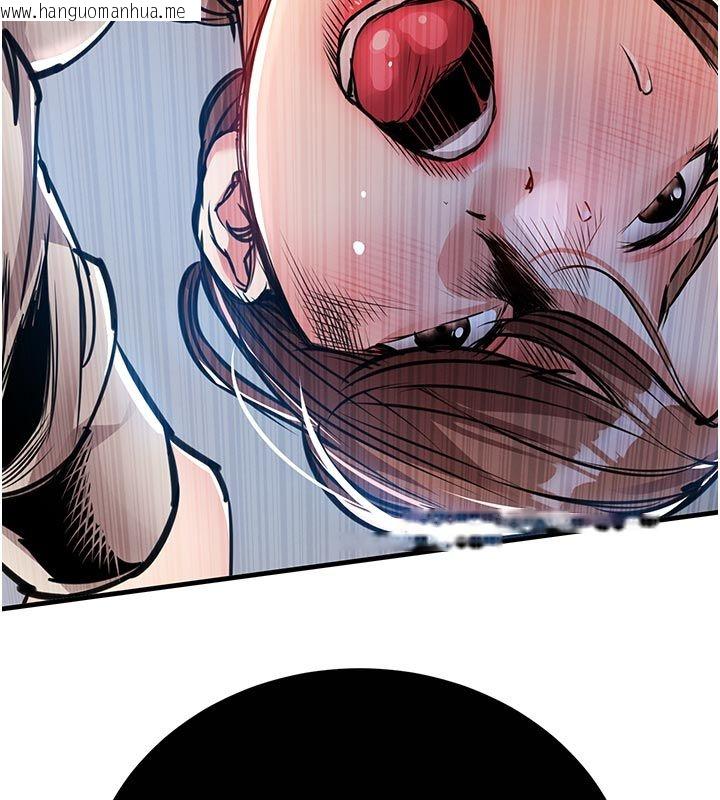 韩国漫画衣锦还乡韩漫_衣锦还乡-第58话-你这老头真是白活了啊在线免费阅读-韩国漫画-第77张图片