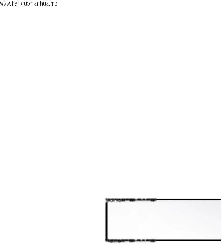 韩国漫画恋爱作弊百科韩漫_恋爱作弊百科-第9话-隔壁邻居的离谱叫床声在线免费阅读-韩国漫画-第113张图片