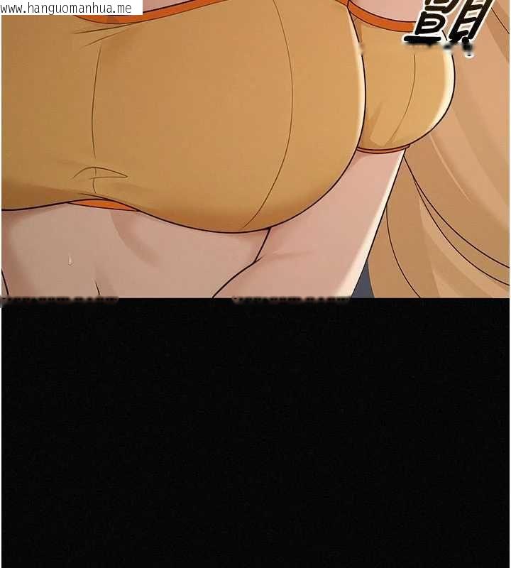 韩国漫画魔法少女露美娜韩漫_魔法少女露美娜-第16话-强制破处在线免费阅读-韩国漫画-第85张图片
