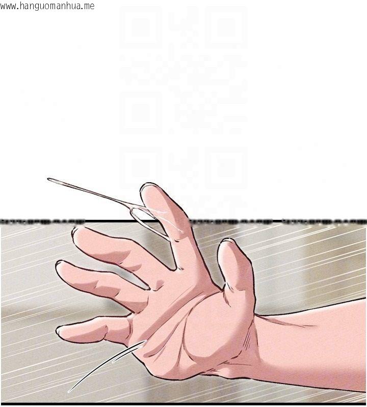 韩国漫画男人配额制韩漫_男人配额制-第60话-尚未结束的男人争夺战在线免费阅读-韩国漫画-第71张图片