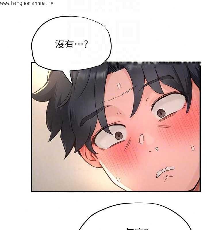韩国漫画成人漫画取材课韩漫_成人漫画取材课-第17话-现在能尽情变硬了在线免费阅读-韩国漫画-第85张图片