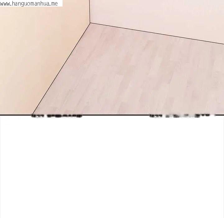 韩国漫画大学女生宿舍的秘密韩漫_大学女生宿舍的秘密-第34话在线免费阅读-韩国漫画-第13张图片