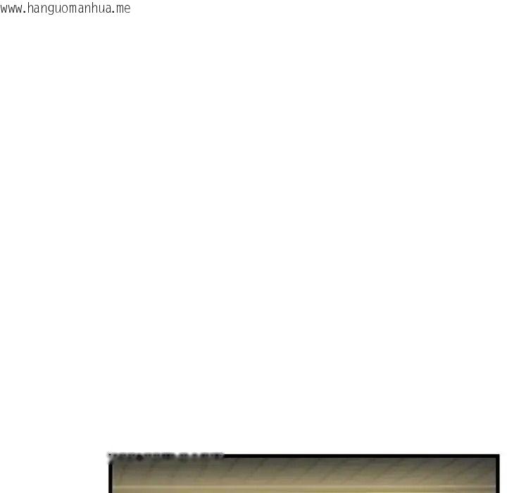 韩国漫画发小碰不得/强制催眠韩漫_发小碰不得/强制催眠-第132话在线免费阅读-韩国漫画-第74张图片