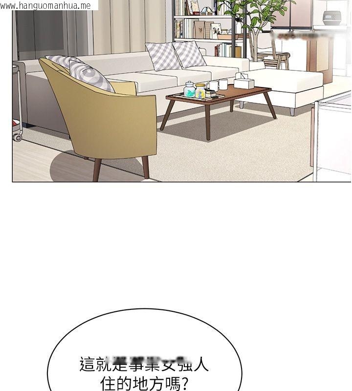 韩国漫画女同事太犯规韩漫_女同事太犯规-第38话-这里是床上不是公司在线免费阅读-韩国漫画-第5张图片