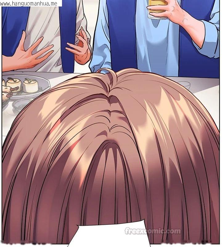韩国漫画老师的亲密指导韩漫_老师的亲密指导-第113话-奋不顾身的湿身承诺在线免费阅读-韩国漫画-第45张图片