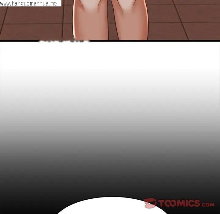 韩国漫画她们的夜晚属于我/与人妻有个秘密韩漫_她们的夜晚属于我/与人妻有个秘密-第55话在线免费阅读-韩国漫画-第27张图片