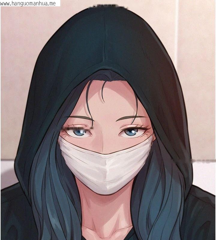 韩国漫画一发致富韩漫_一发致富-第1话-代打手枪的正妹在线免费阅读-韩国漫画-第58张图片