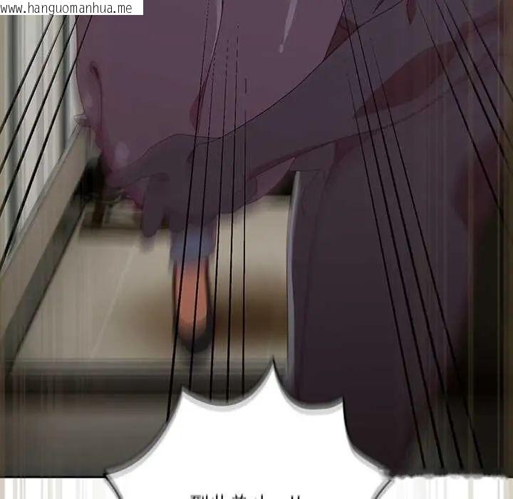 韩国漫画与众不同的兄妹/我家的掌上明珠韩漫_与众不同的兄妹/我家的掌上明珠-第58话在线免费阅读-韩国漫画-第7张图片