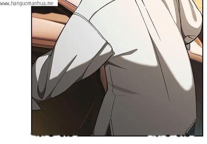 韩国漫画扑克脸姐姐的私讯韩漫_扑克脸姐姐的私讯-第6话在线免费阅读-韩国漫画-第17张图片