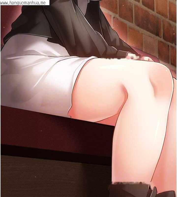 韩国漫画伪纯爱变态韩漫_伪纯爱变态-第16话-酒后的3P邀约在线免费阅读-韩国漫画-第37张图片