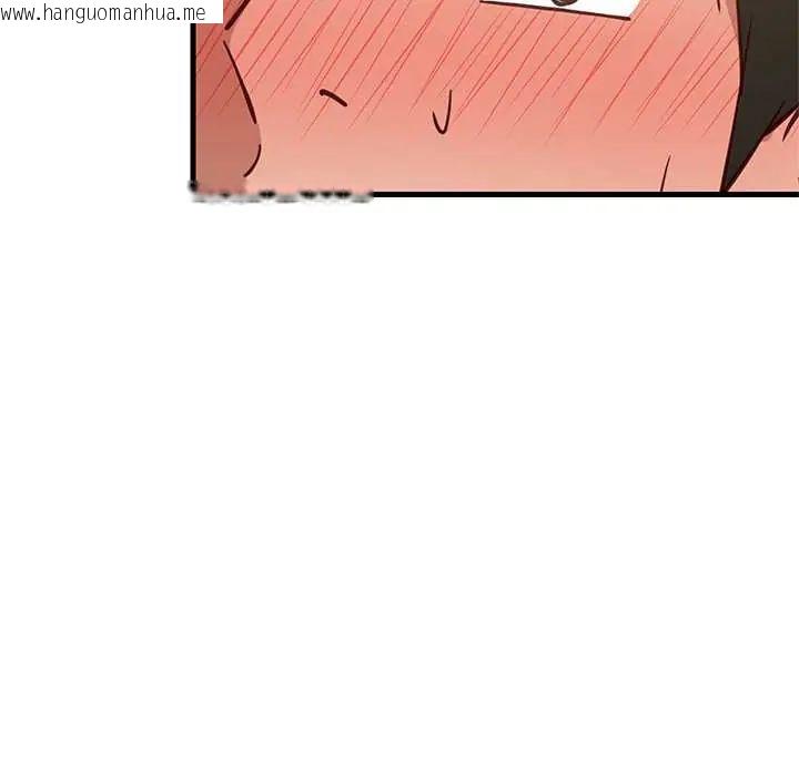 韩国漫画难缠姐妹偏要和我同居/家教住我家韩漫_难缠姐妹偏要和我同居/家教住我家-第106话在线免费阅读-韩国漫画-第13张图片