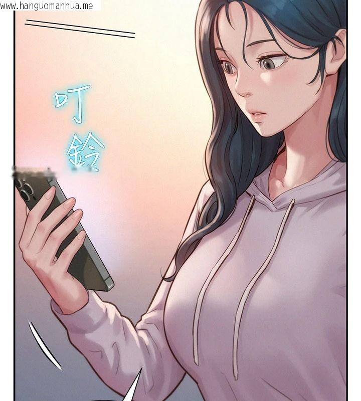 韩国漫画一发致富韩漫_一发致富-第4话-宥涵的深喉咙在线免费阅读-韩国漫画-第211张图片