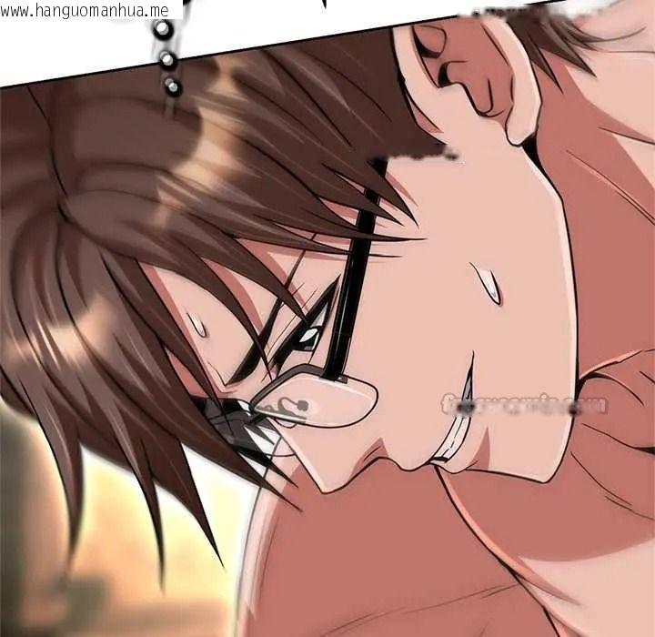 韩国漫画黑帮千金养成记/刺龙刺凤的女友韩漫_黑帮千金养成记/刺龙刺凤的女友-第41话在线免费阅读-韩国漫画-第165张图片