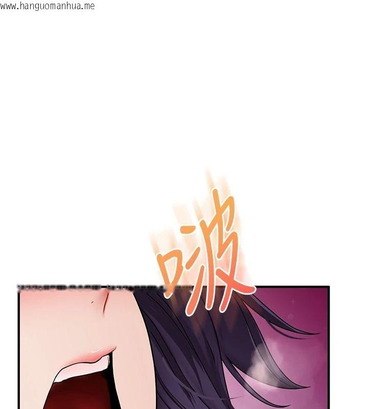 韩国漫画玩转学姐韩漫_玩转学姐-第123话-共同研发性奴新姿势在线免费阅读-韩国漫画-第73张图片