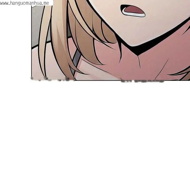韩国漫画夫妇游戏/夫妇挑战赛韩漫_夫妇游戏/夫妇挑战赛-第89话在线免费阅读-韩国漫画-第91张图片