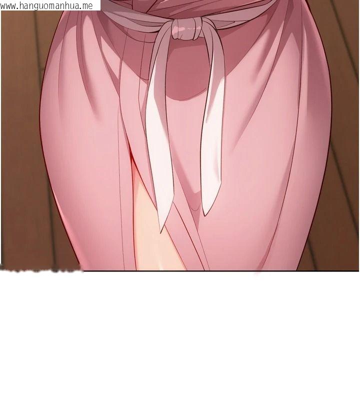韩国漫画Set-up!排球少女韩漫_Set-up!排球少女-第111话-要和我一起去泡温泉吗?在线免费阅读-韩国漫画-第136张图片