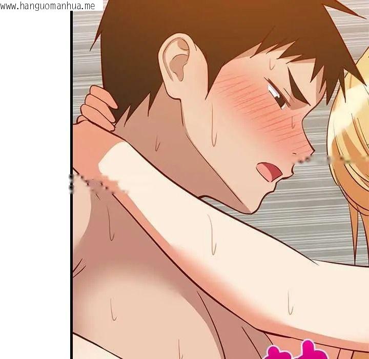 韩国漫画难缠姐妹偏要和我同居/家教住我家韩漫_难缠姐妹偏要和我同居/家教住我家-第109话在线免费阅读-韩国漫画-第9张图片