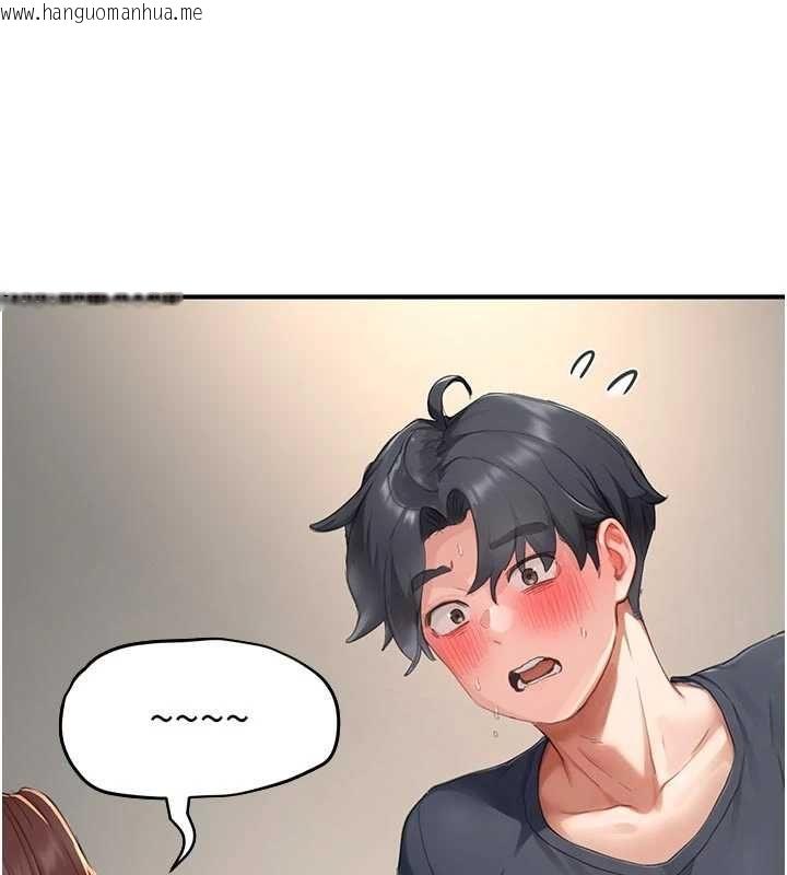 韩国漫画成人漫画取材课韩漫_成人漫画取材课-第14话-为了掌握主权的斗争在线免费阅读-韩国漫画-第173张图片