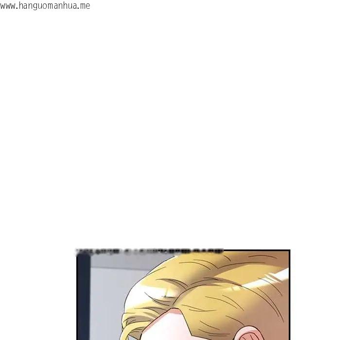 韩国漫画可以爱你吗/似曾相识的她韩漫_可以爱你吗/似曾相识的她-第115话在线免费阅读-韩国漫画-第8张图片