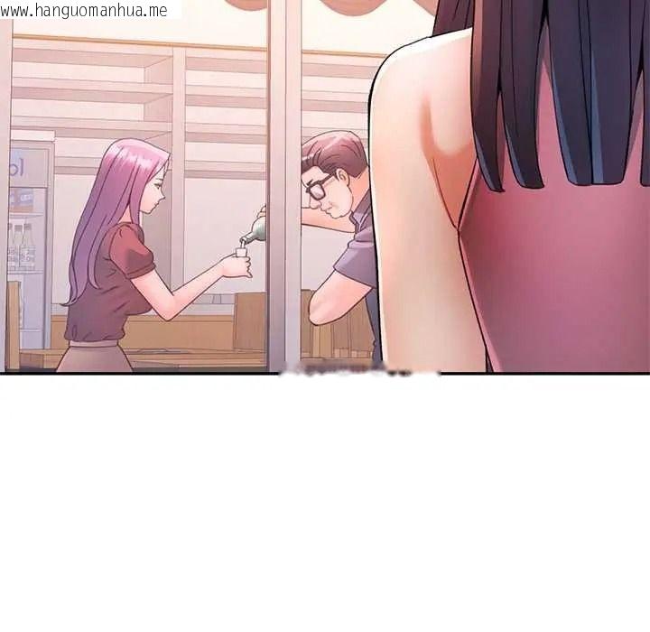 韩国漫画可以爱你吗/似曾相识的她韩漫_可以爱你吗/似曾相识的她-第118话在线免费阅读-韩国漫画-第157张图片