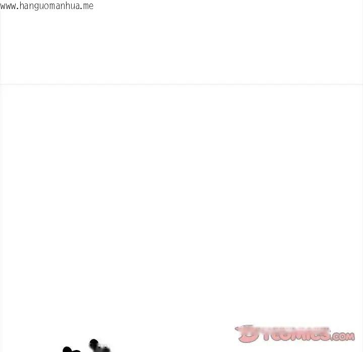 韩国漫画与爸爸的情妇共处一室韩漫_与爸爸的情妇共处一室-第17话在线免费阅读-韩国漫画-第111张图片