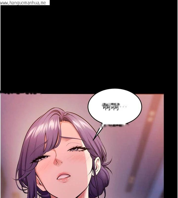 韩国漫画狱火重生韩漫_狱火重生-第81话-发情的母狗互相杂交在线免费阅读-韩国漫画-第71张图片