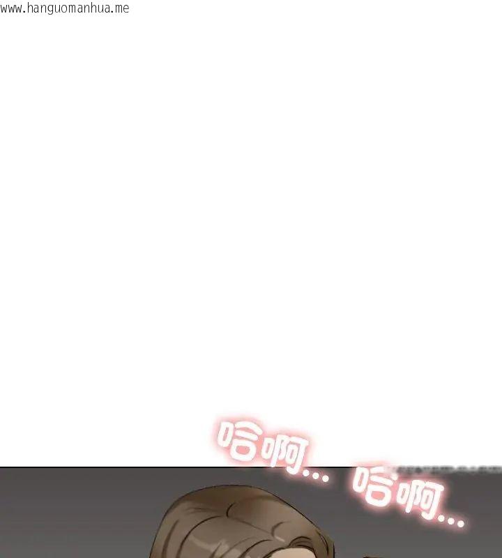 韩国漫画纯洁游戏韩漫_纯洁游戏-第3话在线免费阅读-韩国漫画-第132张图片